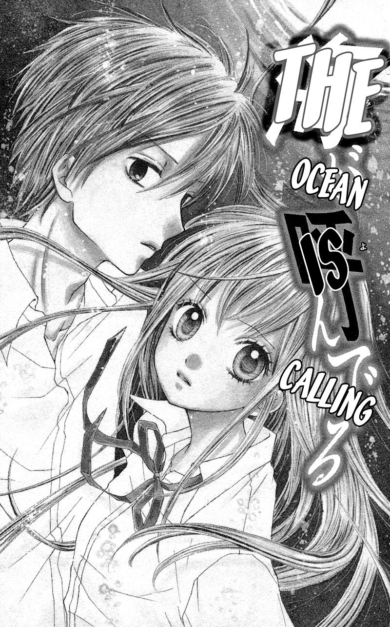Read Zekkyou Gakkyuu EN Manga Online