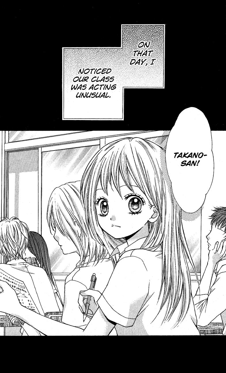 Read Zekkyou Gakkyuu EN Manga Online