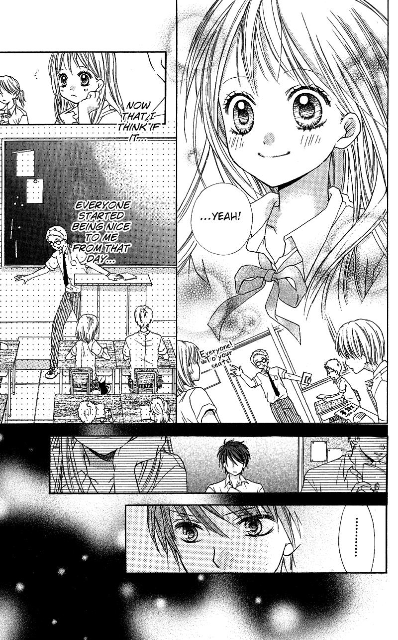 Read Zekkyou Gakkyuu EN Manga Online