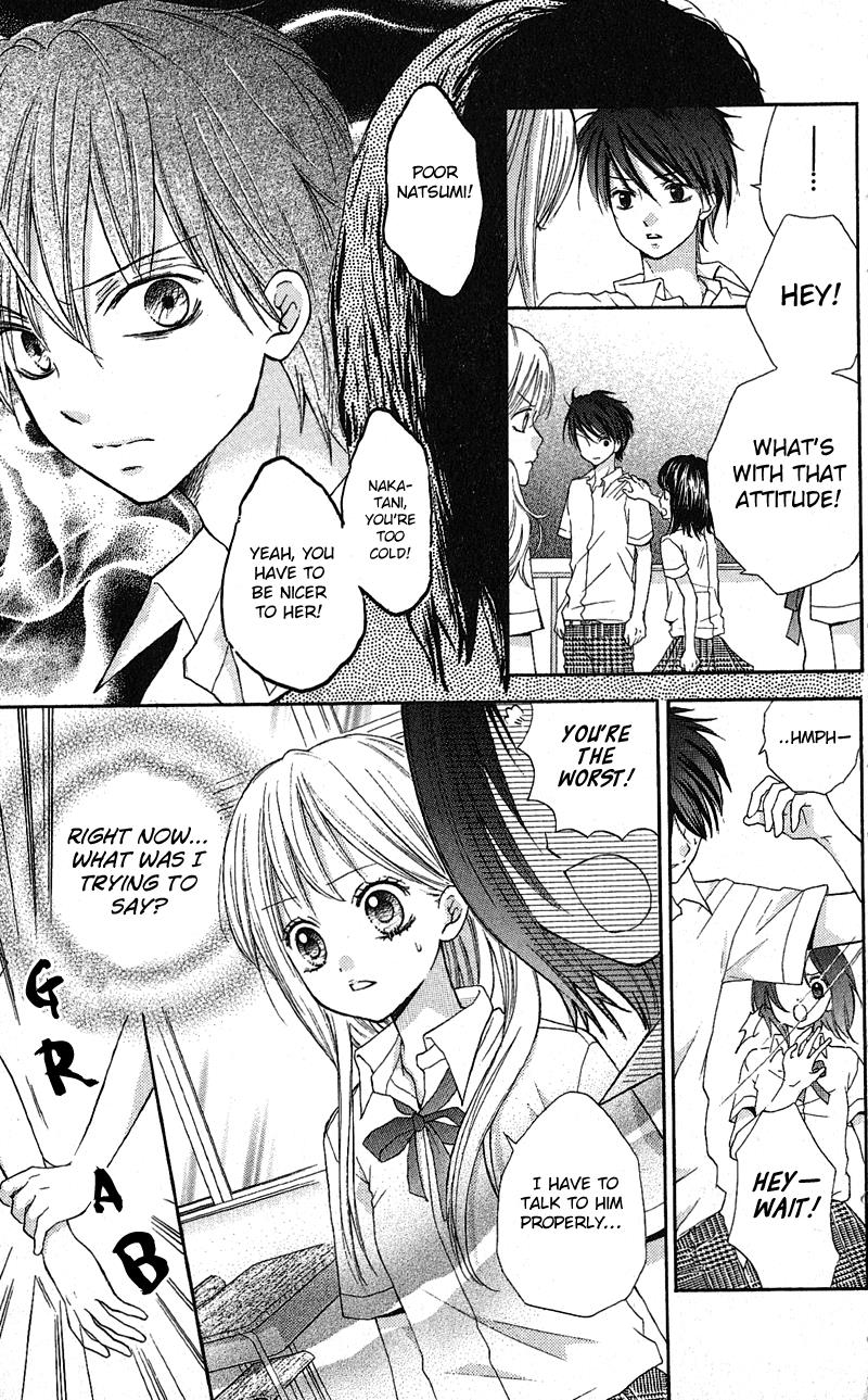Read Zekkyou Gakkyuu EN Manga Online