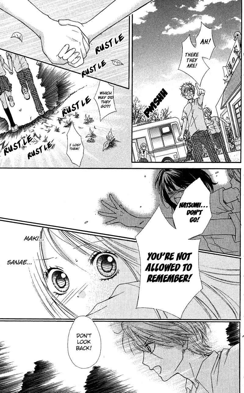 Read Zekkyou Gakkyuu EN Manga Online
