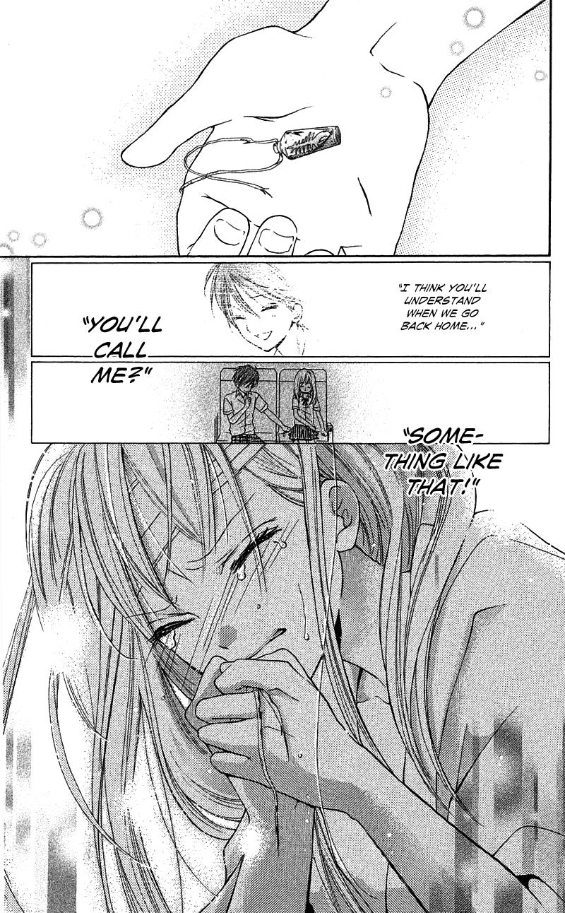 Read Zekkyou Gakkyuu EN Manga Online