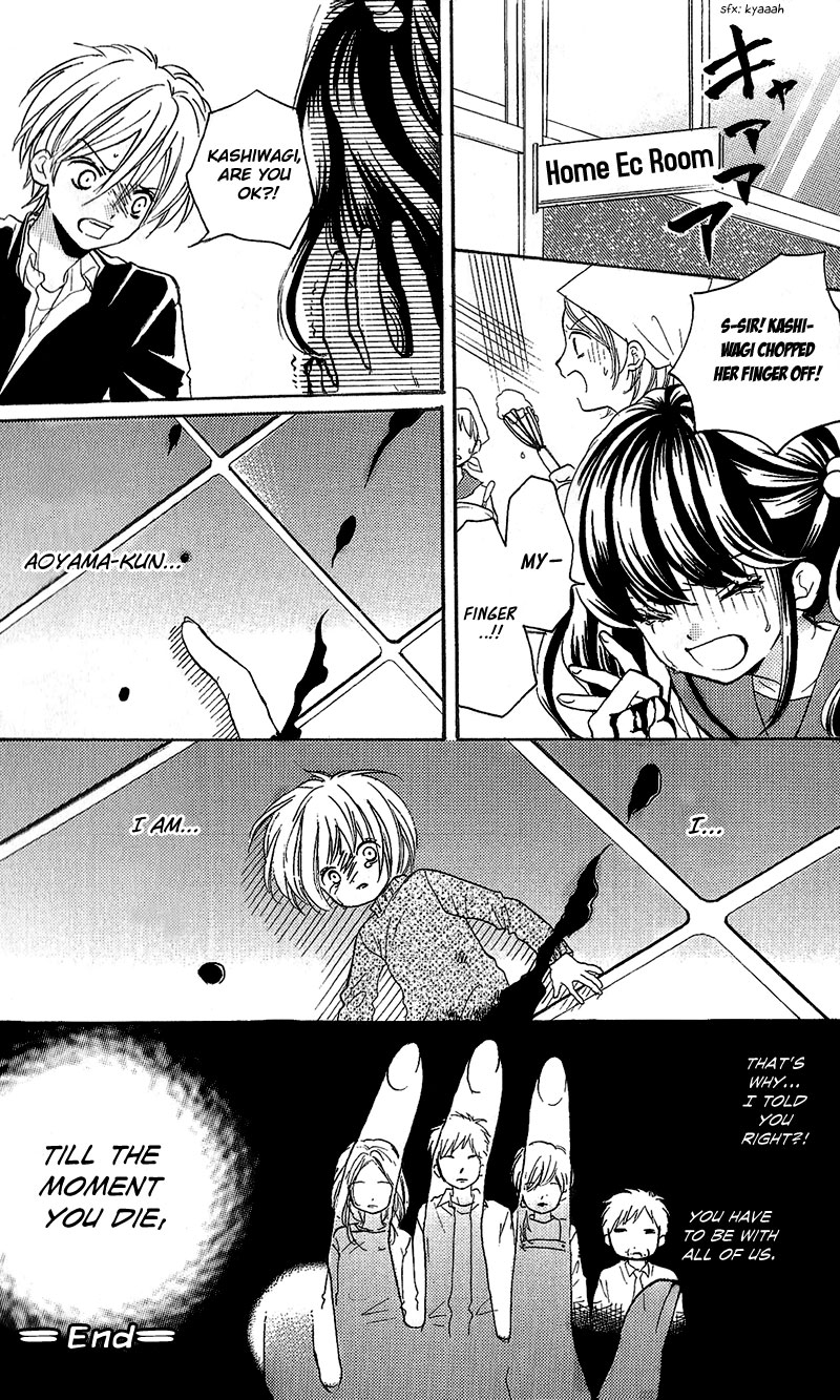 Read Zekkyou Gakkyuu EN Manga Online