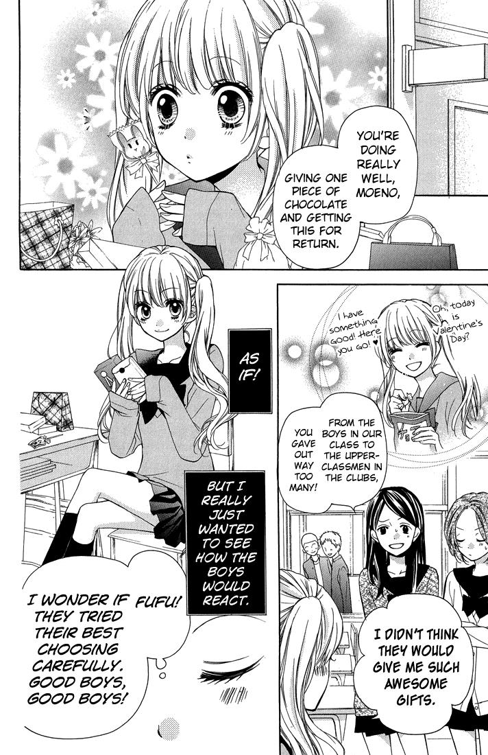 Read Zekkyou Gakkyuu EN Manga Online