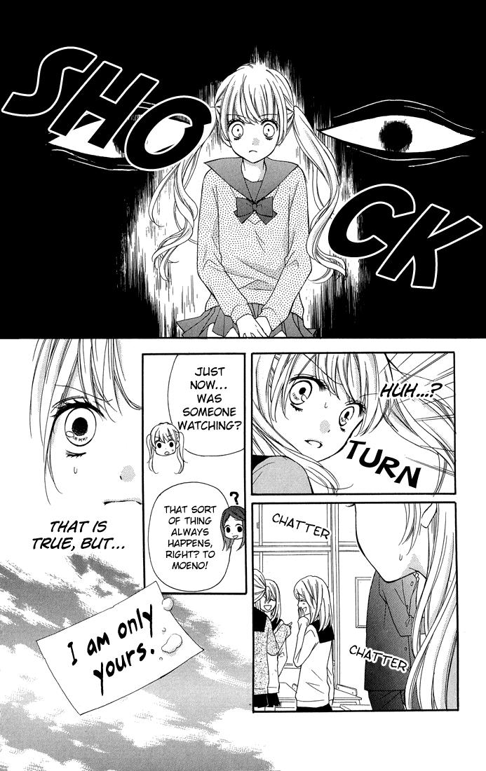 Read Zekkyou Gakkyuu EN Manga Online