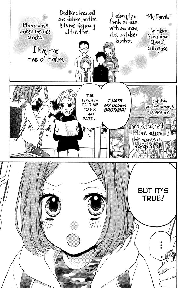 Read Zekkyou Gakkyuu EN Manga Online