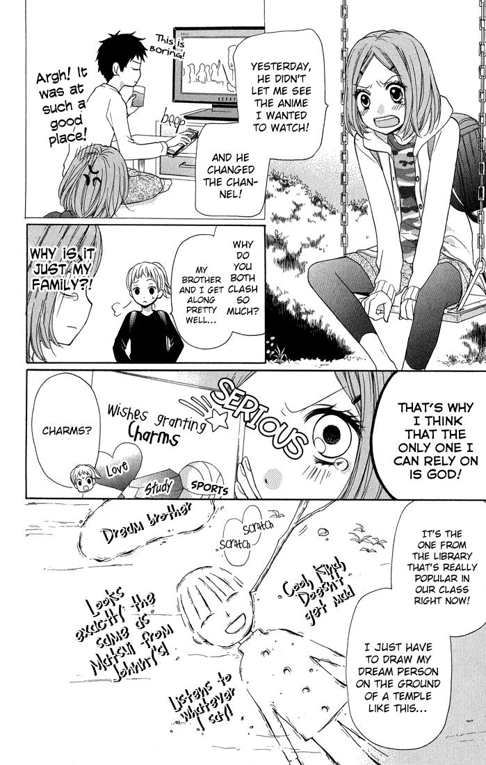 Read Zekkyou Gakkyuu EN Manga Online