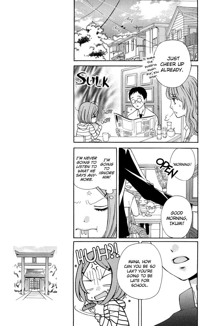 Read Zekkyou Gakkyuu EN Manga Online