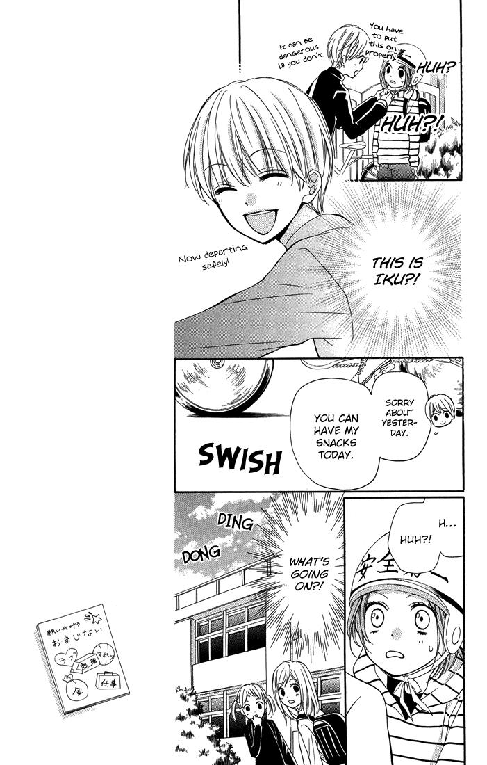 Read Zekkyou Gakkyuu EN Manga Online