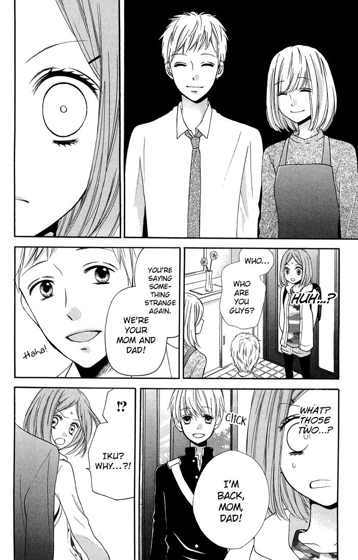 Read Zekkyou Gakkyuu EN Manga Online