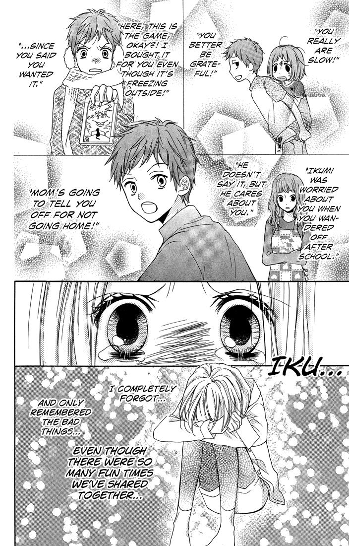 Read Zekkyou Gakkyuu EN Manga Online