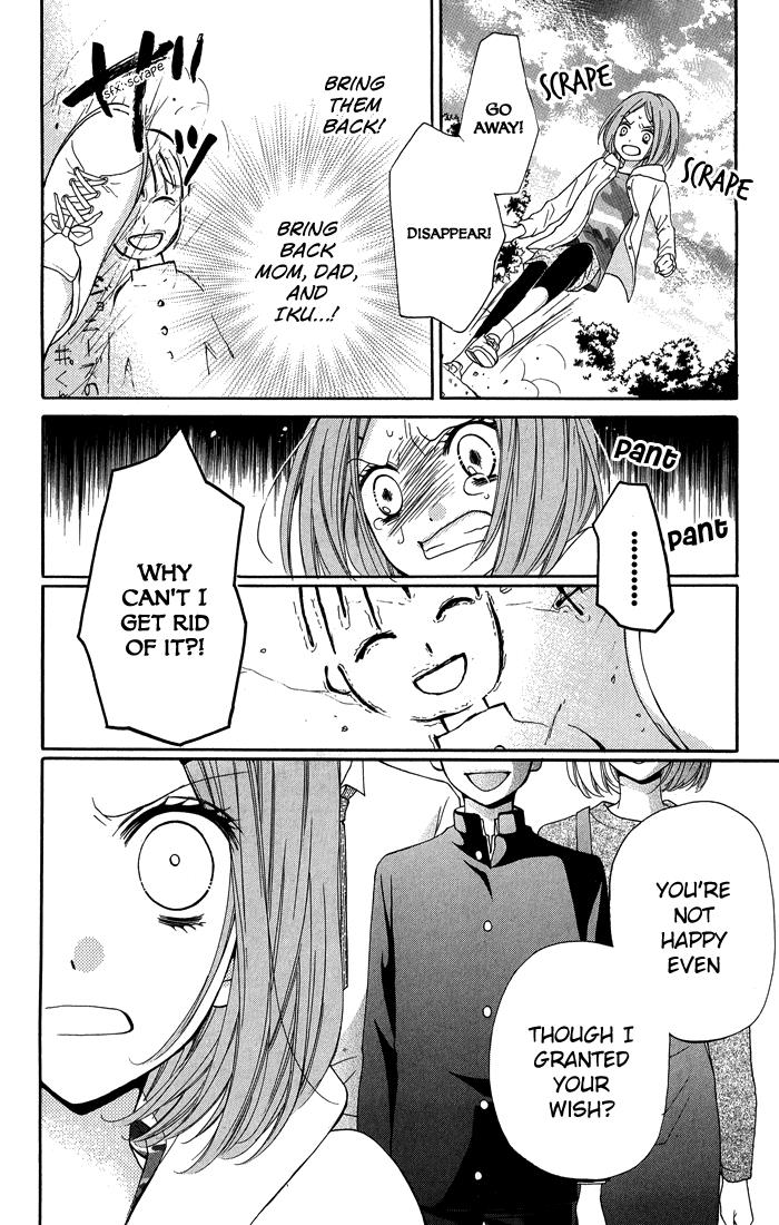 Read Zekkyou Gakkyuu EN Manga Online