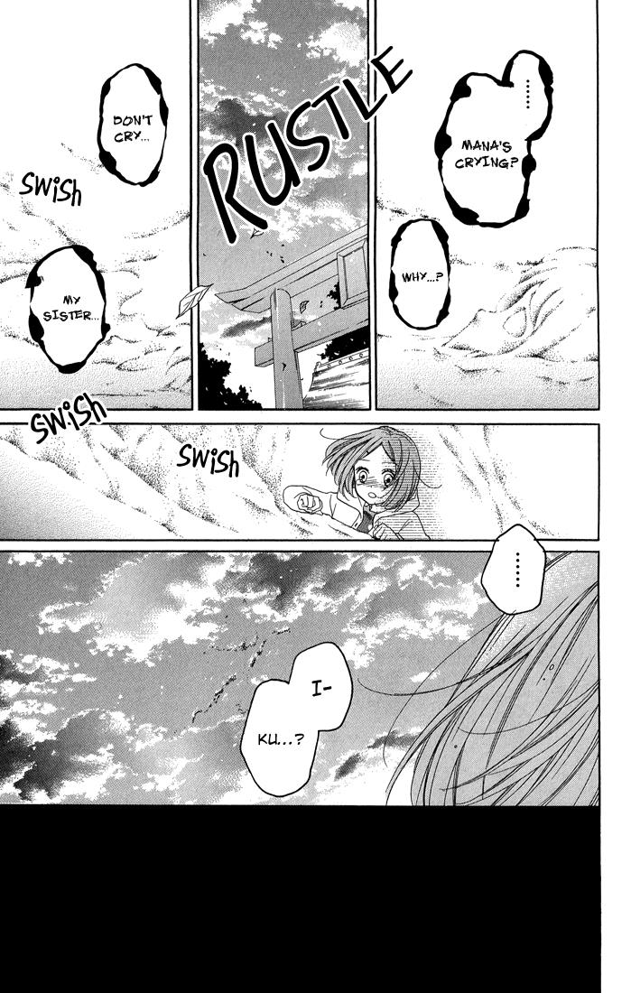 Read Zekkyou Gakkyuu EN Manga Online