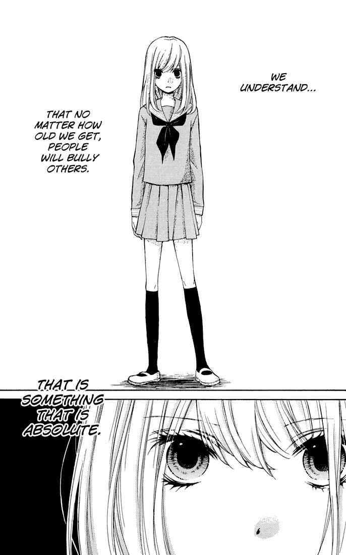 Read Zekkyou Gakkyuu EN Manga Online