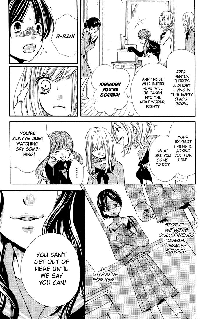 Read Zekkyou Gakkyuu EN Manga Online