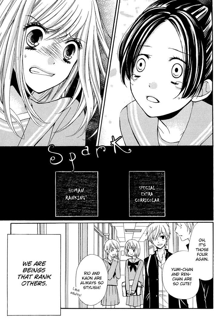 Read Zekkyou Gakkyuu EN Manga Online