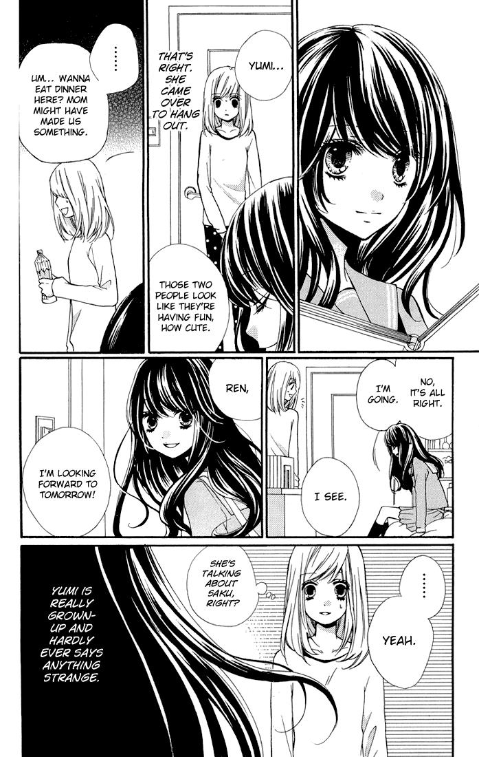 Read Zekkyou Gakkyuu EN Manga Online