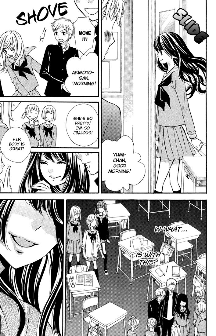 Read Zekkyou Gakkyuu EN Manga Online