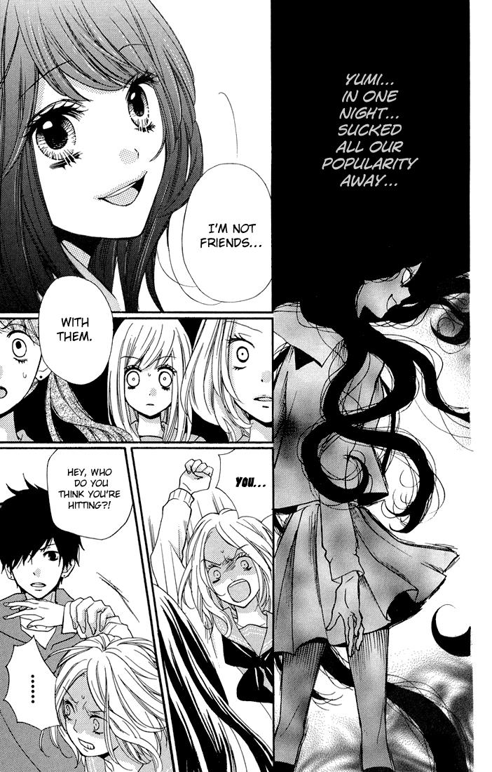 Read Zekkyou Gakkyuu EN Manga Online