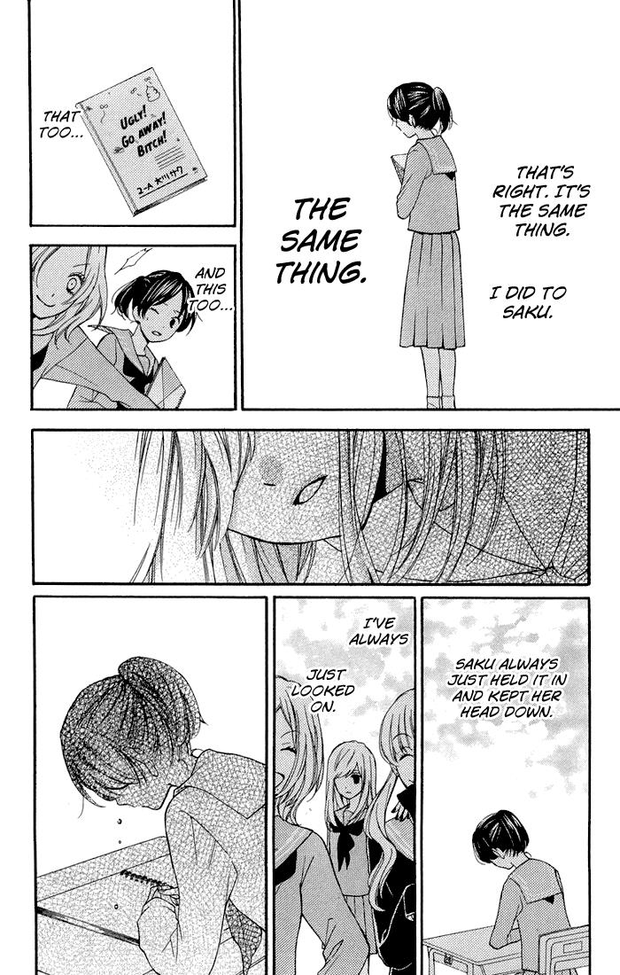 Read Zekkyou Gakkyuu EN Manga Online