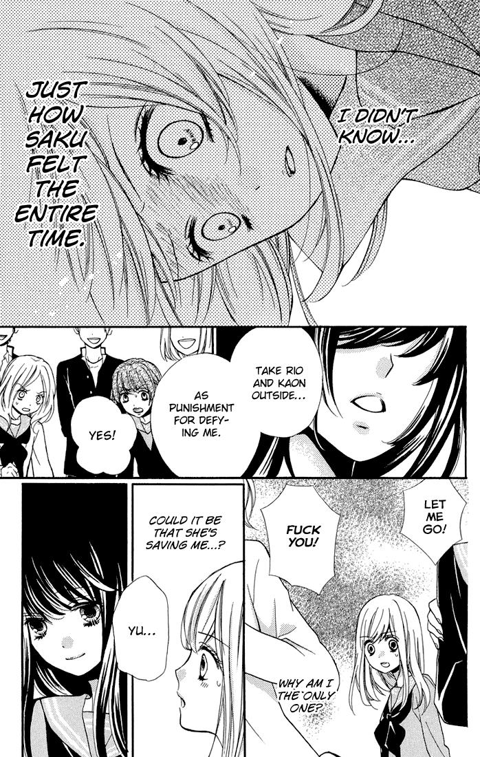 Read Zekkyou Gakkyuu EN Manga Online