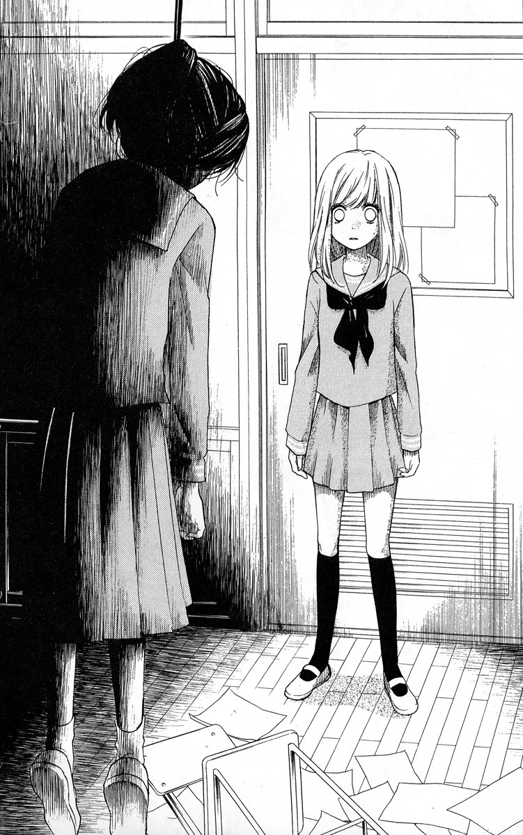 Read Zekkyou Gakkyuu EN Manga Online