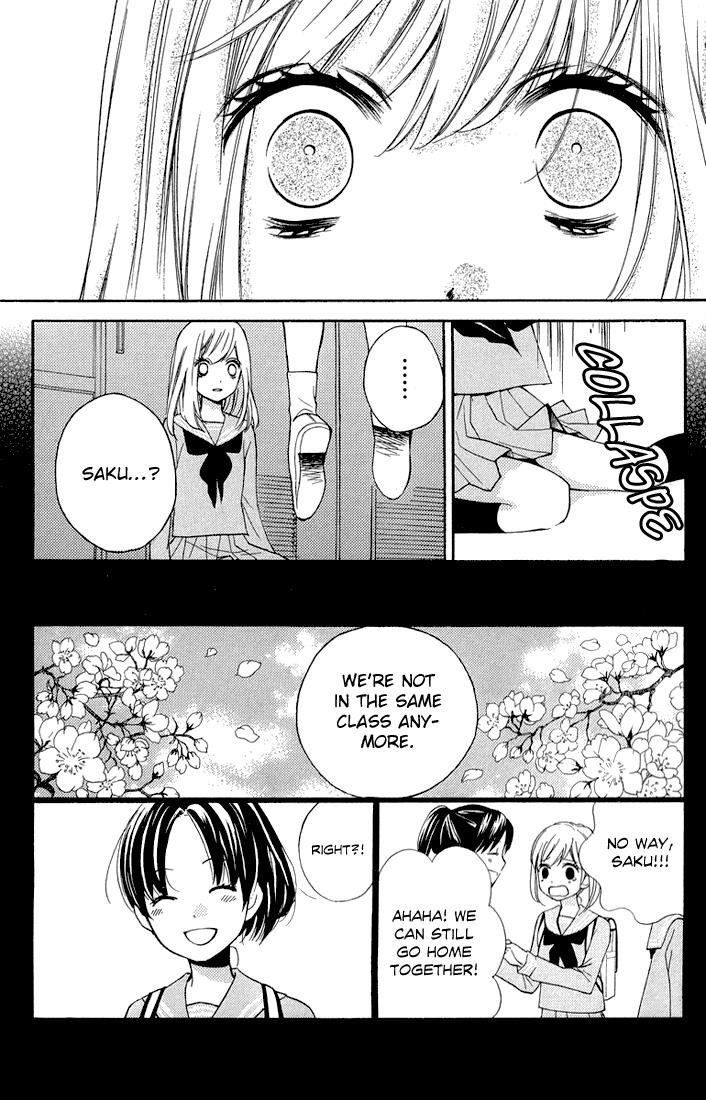 Read Zekkyou Gakkyuu EN Manga Online