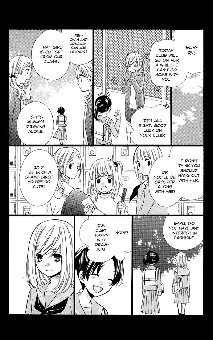 Read Zekkyou Gakkyuu EN Manga Online