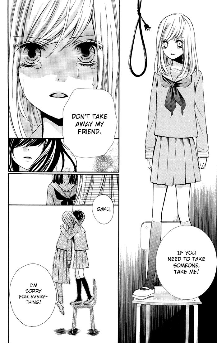 Read Zekkyou Gakkyuu EN Manga Online