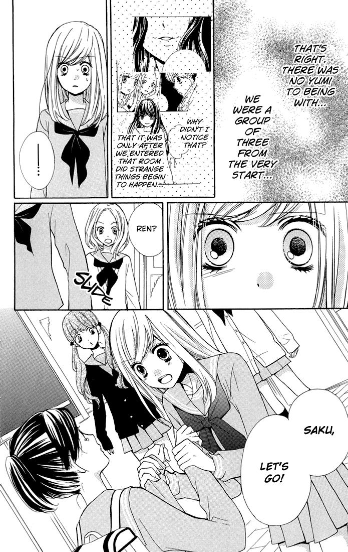 Read Zekkyou Gakkyuu EN Manga Online