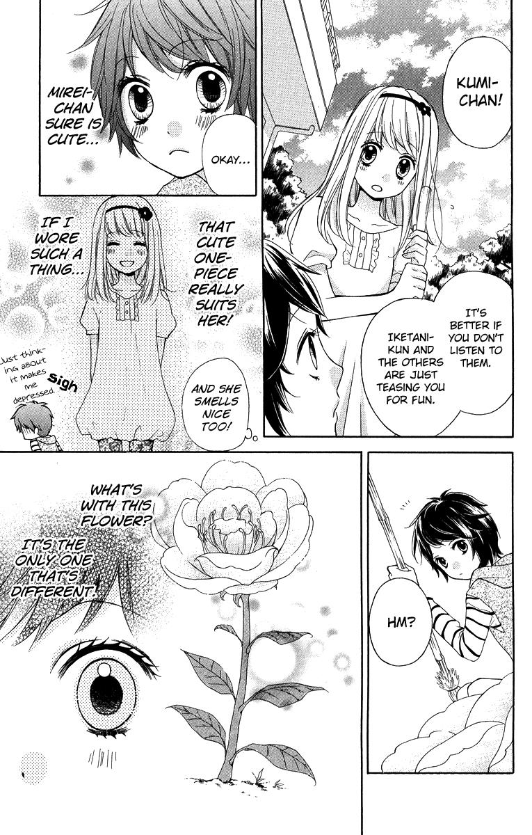 Read Zekkyou Gakkyuu EN Manga Online