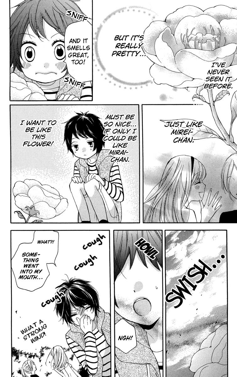 Read Zekkyou Gakkyuu EN Manga Online