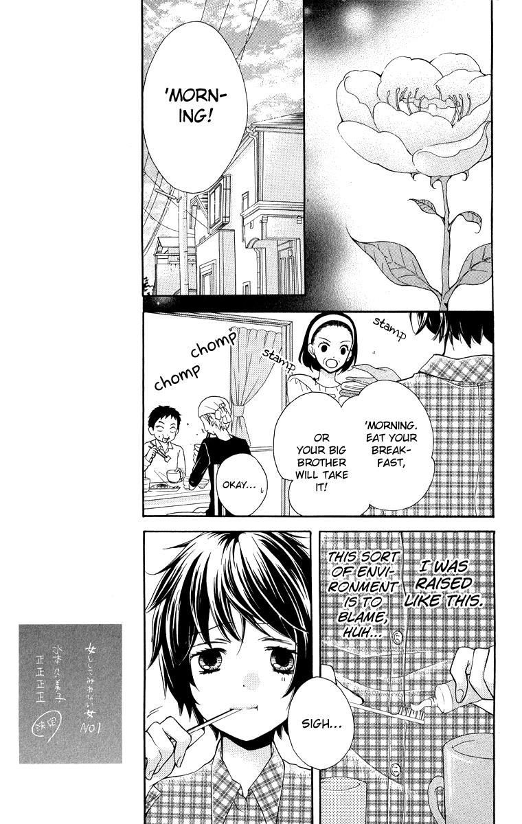 Read Zekkyou Gakkyuu EN Manga Online