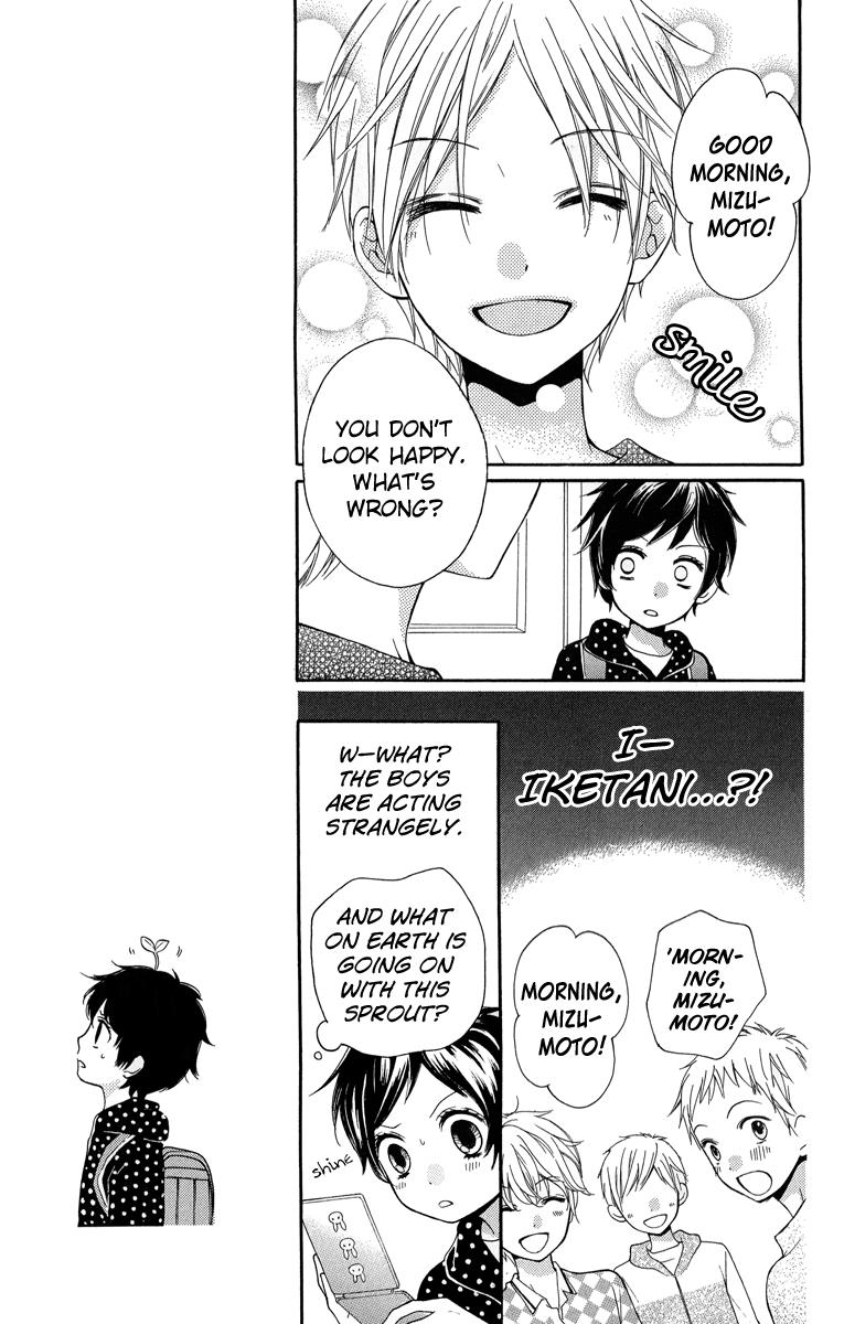 Read Zekkyou Gakkyuu EN Manga Online