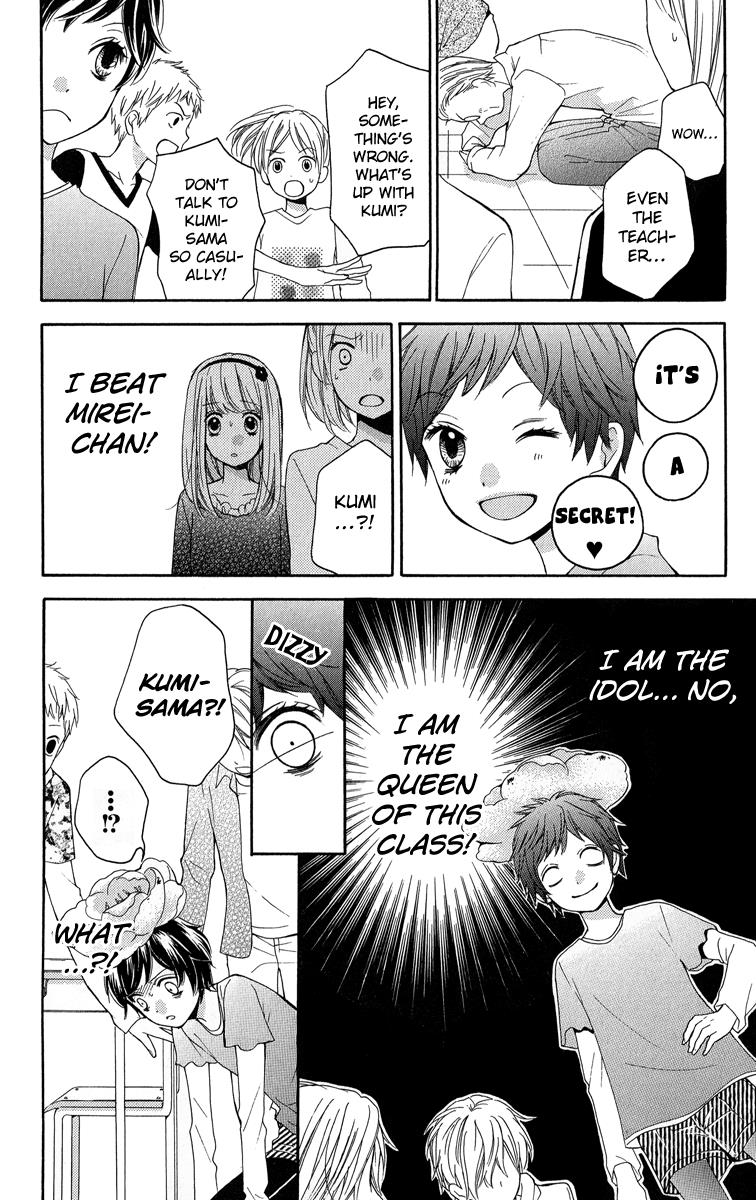 Read Zekkyou Gakkyuu EN Manga Online