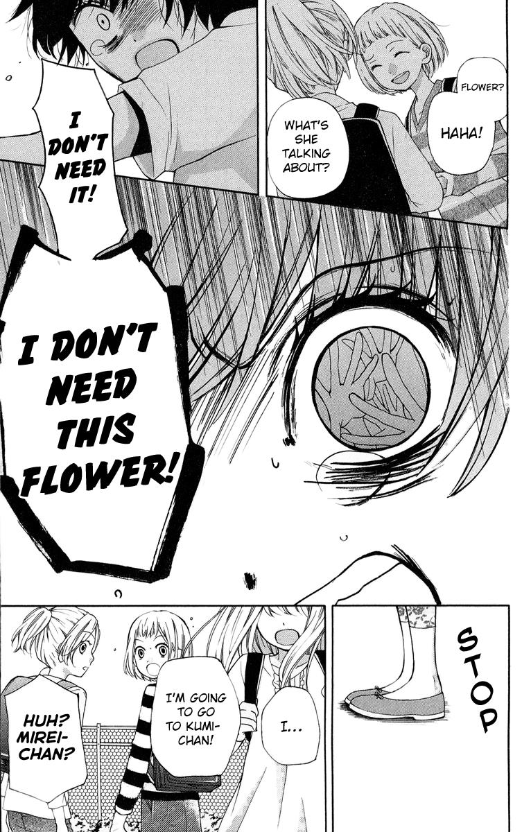 Read Zekkyou Gakkyuu EN Manga Online