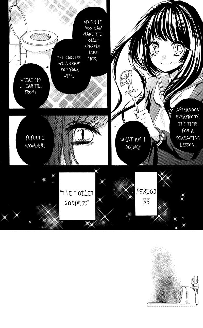 Read Zekkyou Gakkyuu EN Manga Online