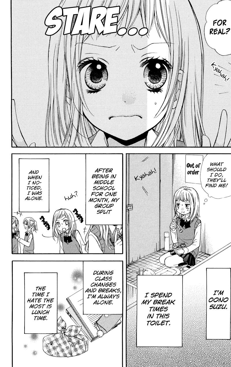 Read Zekkyou Gakkyuu EN Manga Online