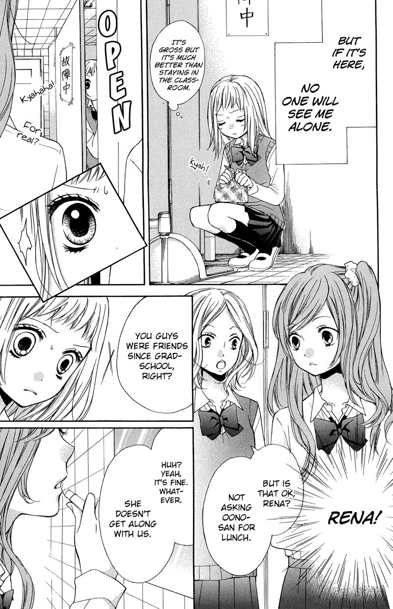 Read Zekkyou Gakkyuu EN Manga Online