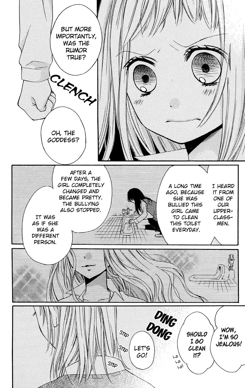 Read Zekkyou Gakkyuu EN Manga Online