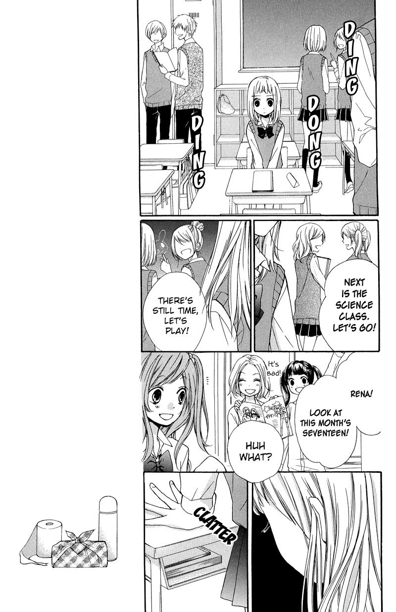 Read Zekkyou Gakkyuu EN Manga Online