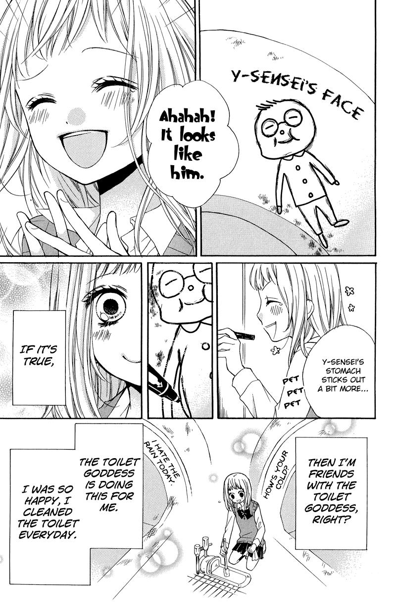 Read Zekkyou Gakkyuu EN Manga Online