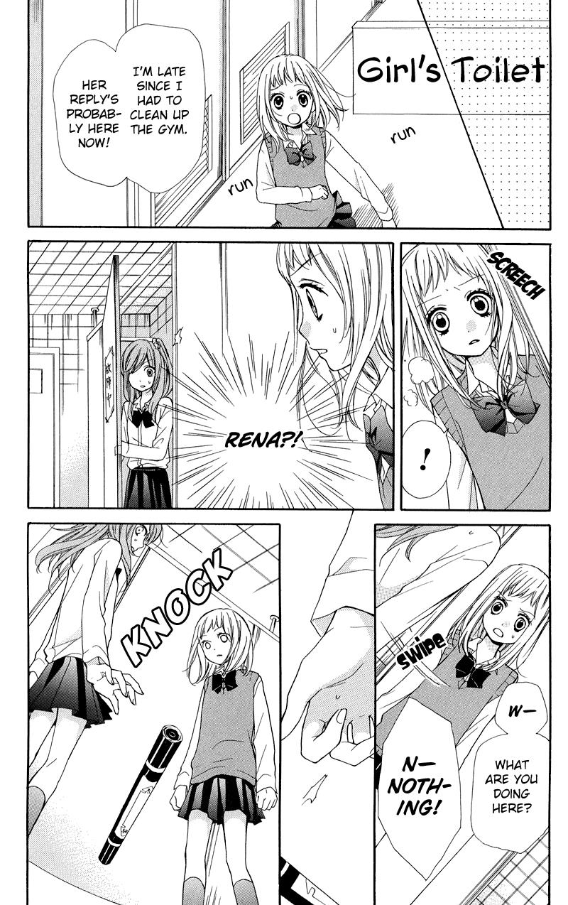 Read Zekkyou Gakkyuu EN Manga Online