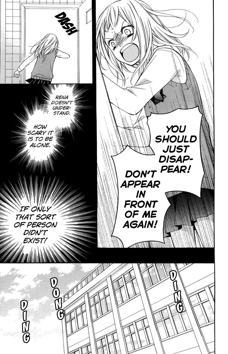 Read Zekkyou Gakkyuu EN Manga Online