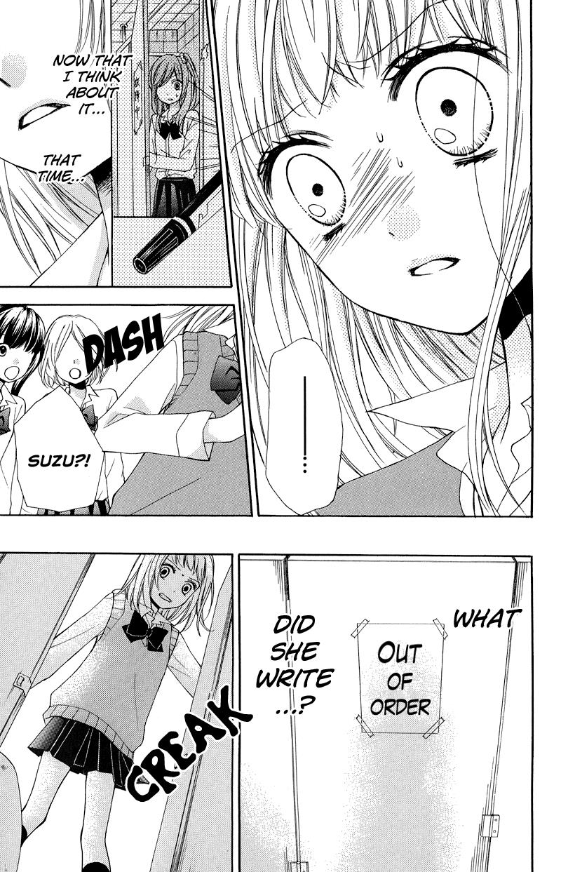 Read Zekkyou Gakkyuu EN Manga Online