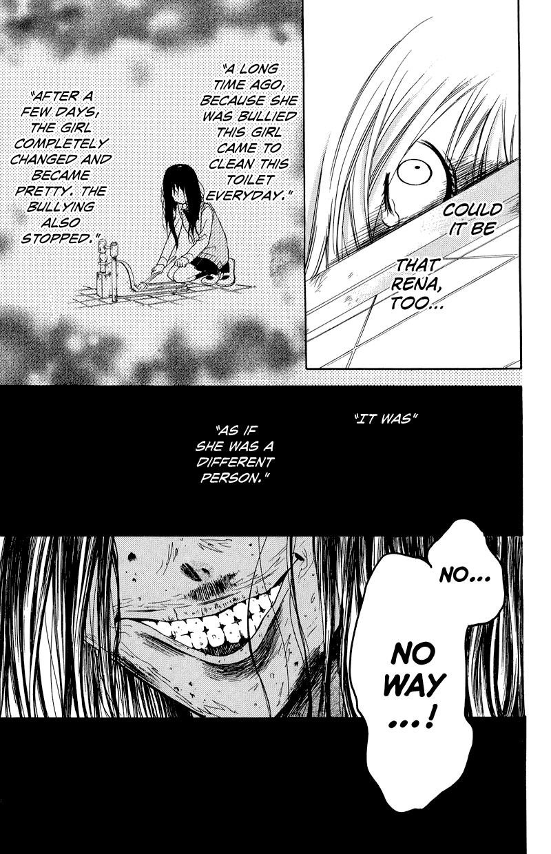 Read Zekkyou Gakkyuu EN Manga Online