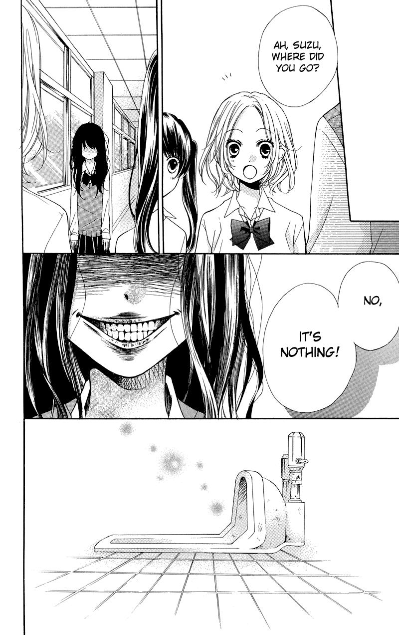 Read Zekkyou Gakkyuu EN Manga Online