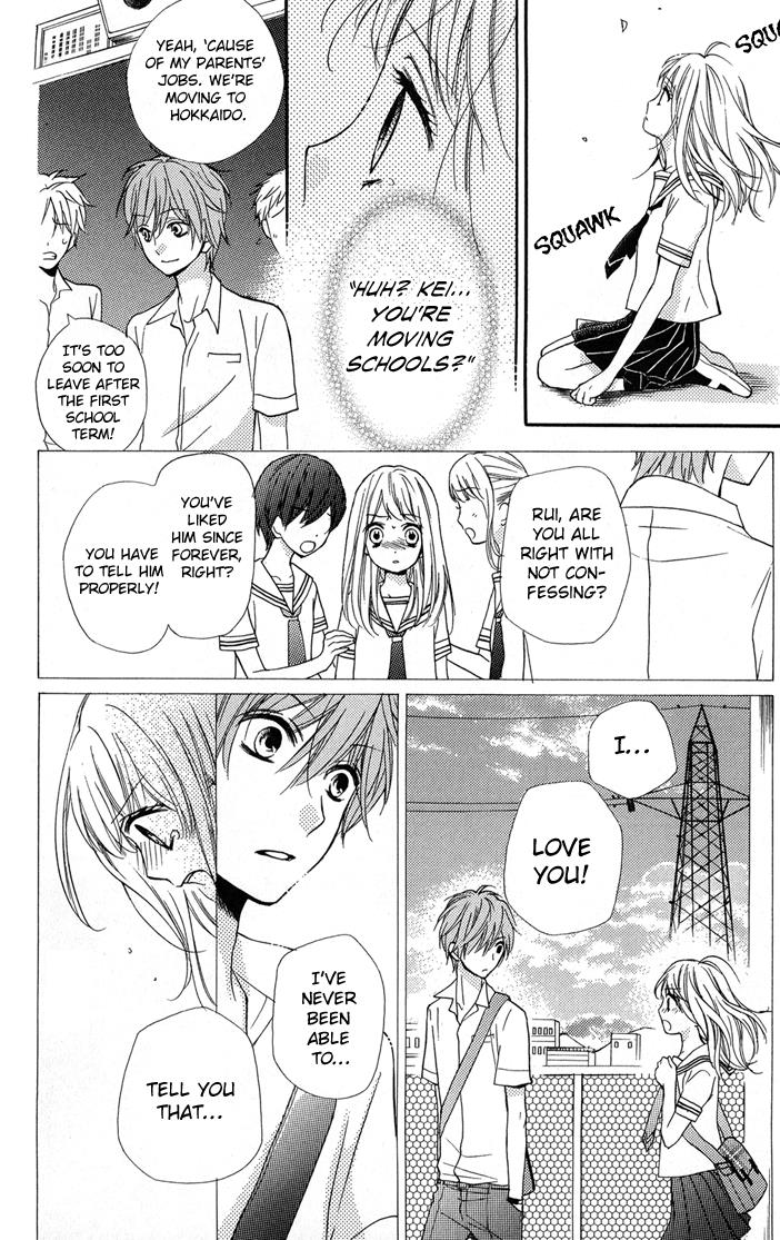 Read Zekkyou Gakkyuu EN Manga Online