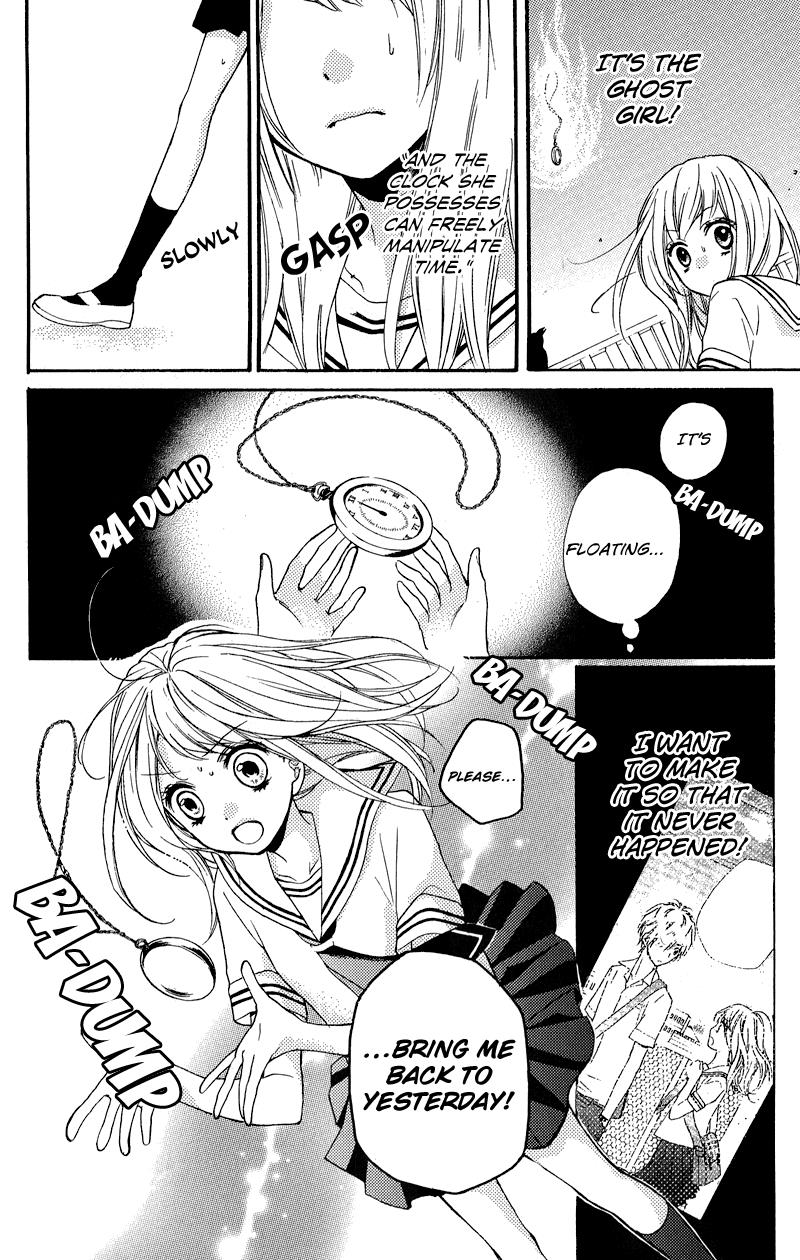 Read Zekkyou Gakkyuu EN Manga Online