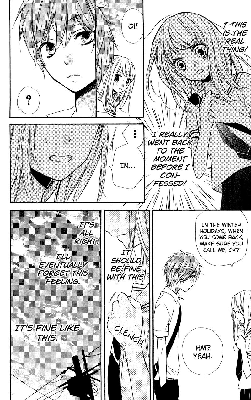 Read Zekkyou Gakkyuu EN Manga Online